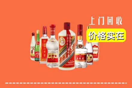 巴中市回收烟酒
