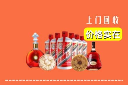 巴中市回收烟酒