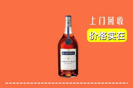 巴中市回收蓝带
