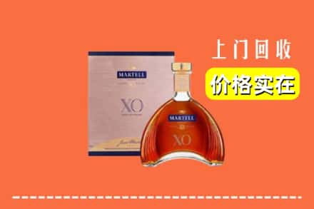 巴中市回收马爹利