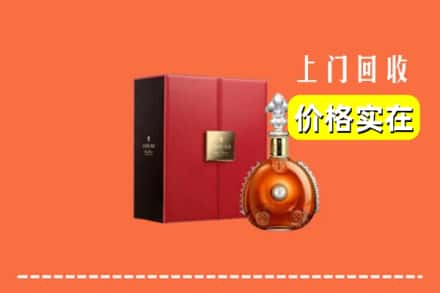巴中市回收人头马