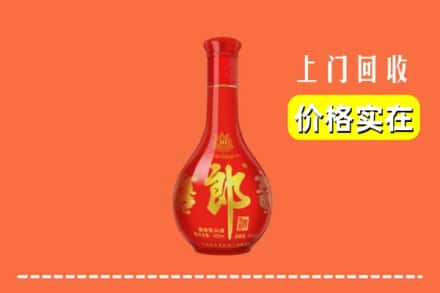 巴中市回收红花郎