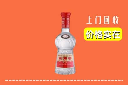 巴中市回收水晶剑南春