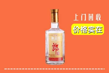 巴中市回收老郎酒