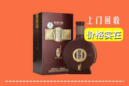 高价收购:巴中市上门回收习酒