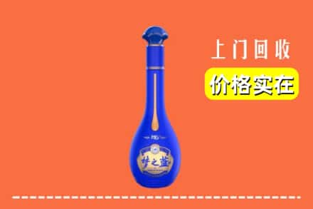 巴中市回收梦之蓝