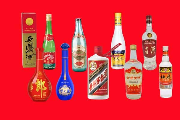 巴中市回收烟酒